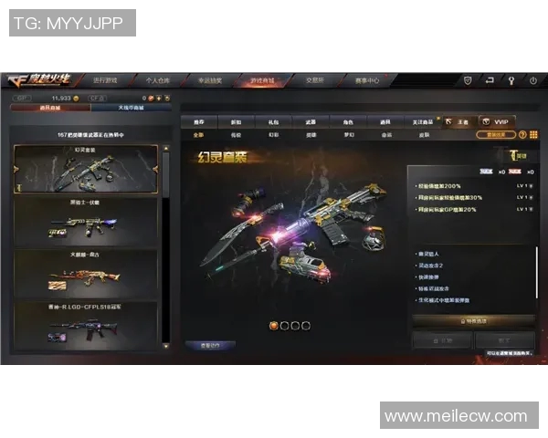 cfpl s10 比赛-穿越火线_CFPL S10 赛场燃烧时刻-cfpl s10 比赛